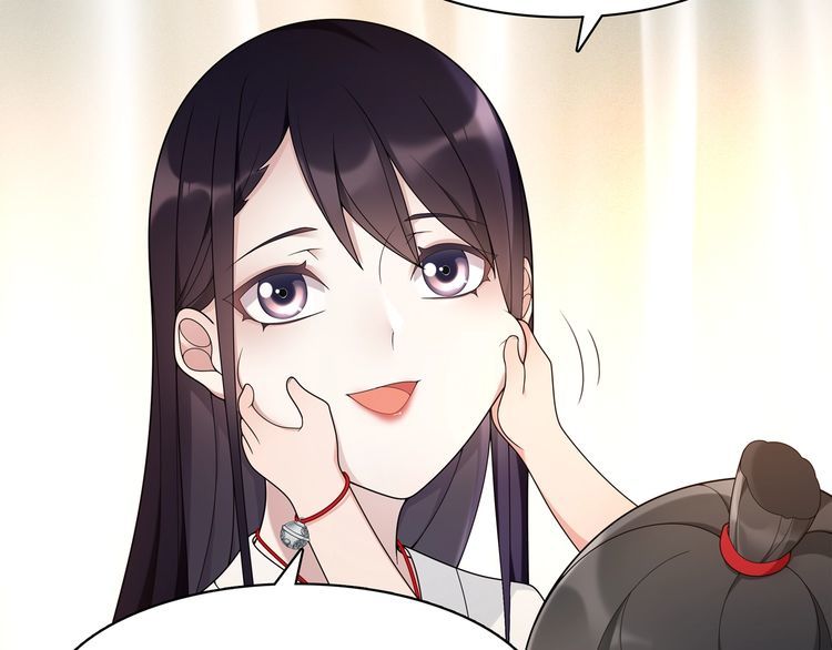 《月沉吟》第81话 重逢 第35页