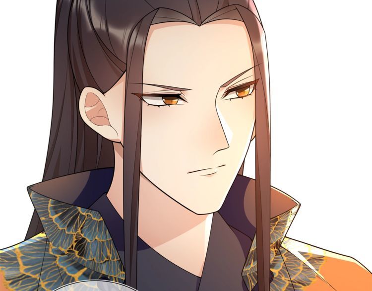 《月沉吟》第84话 一为人祸 第34页