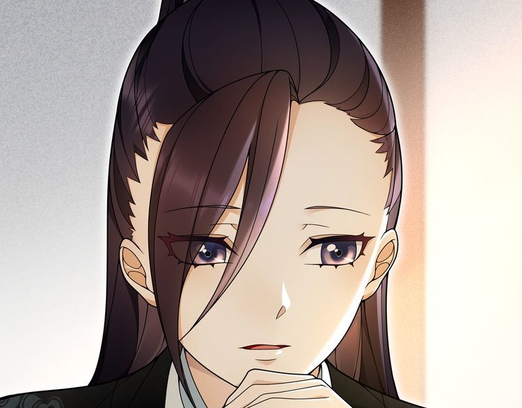 《月沉吟》第85话 妙哉妙哉 第32页
