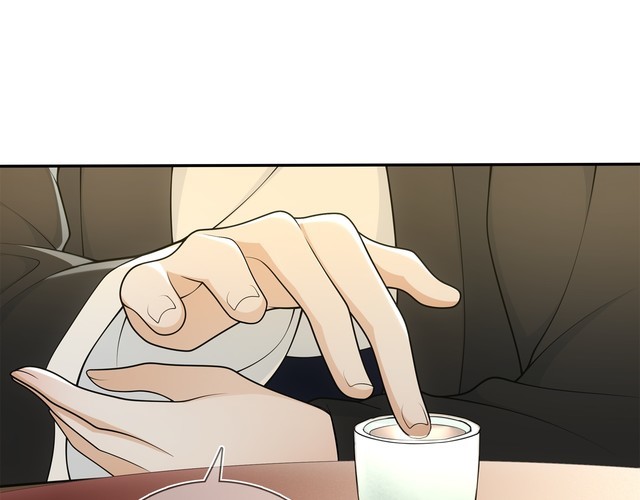 《月沉吟》第85话 妙哉妙哉 第7页