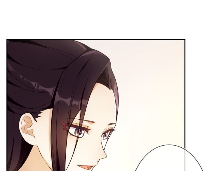 《月沉吟》第83话 回朝 第48页
