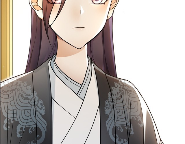 《月沉吟》第86话 殿下自重 第4页