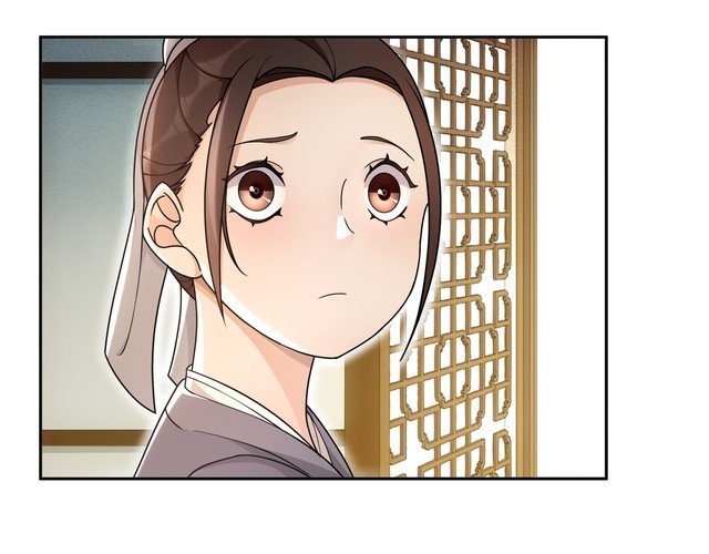 《月沉吟》第86话 殿下自重 第7页