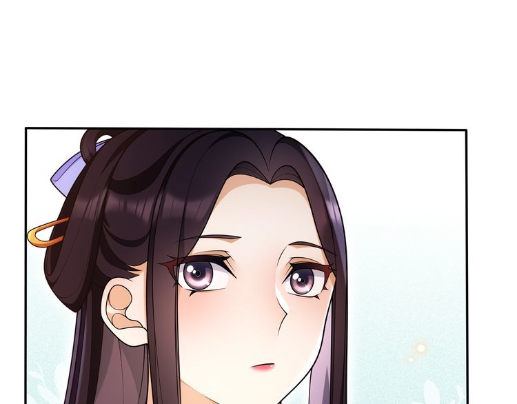 《月沉吟》第90话 大家闺秀 第44页
