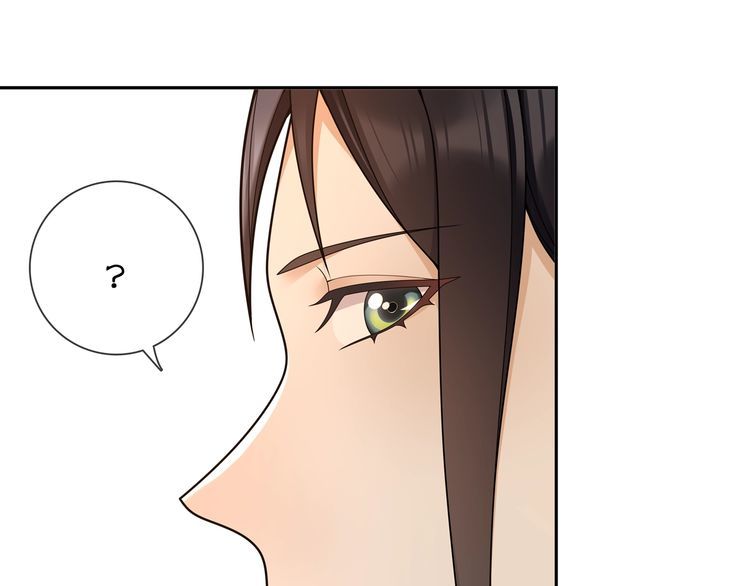 《月沉吟》第87话 花凌霄 第30页