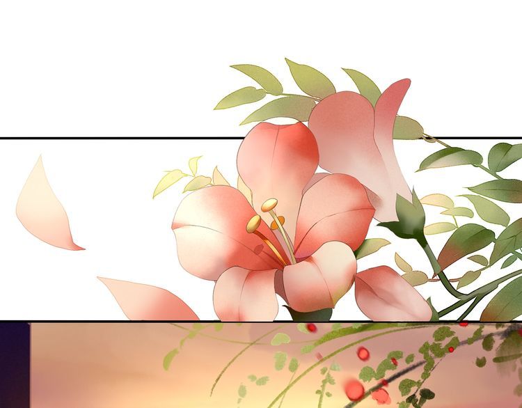 《月沉吟》第87话 花凌霄 第38页