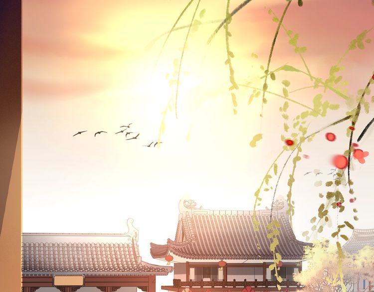 《月沉吟》第87话 花凌霄 第39页