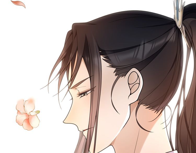 《月沉吟》第87话 花凌霄 第42页