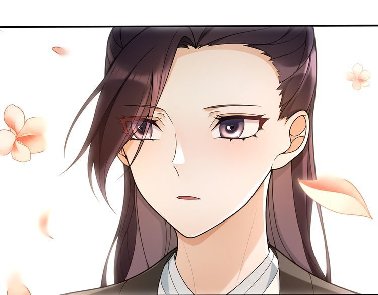 《月沉吟》第87话 花凌霄 第44页