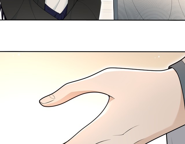 《月沉吟》第87话 花凌霄 第4页