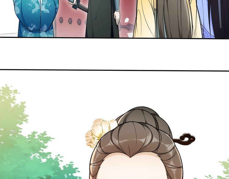 《月沉吟》第88话 闺阁之战 第18页