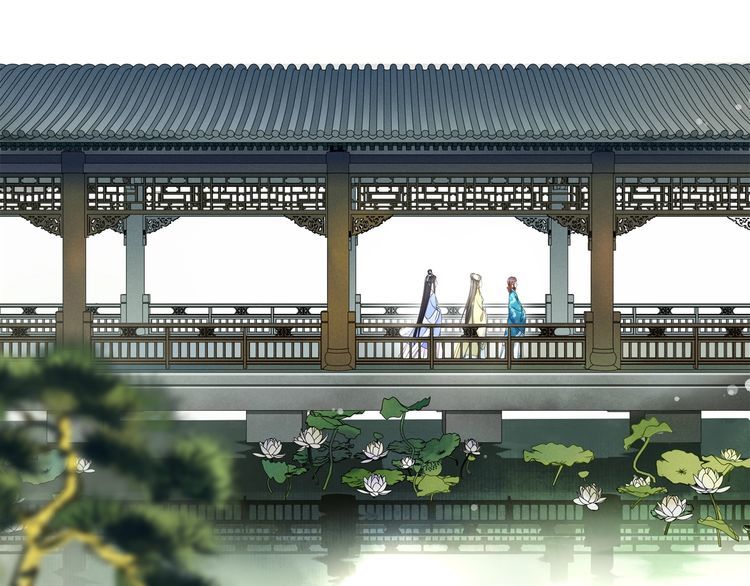 《月沉吟》第88话 闺阁之战 第24页
