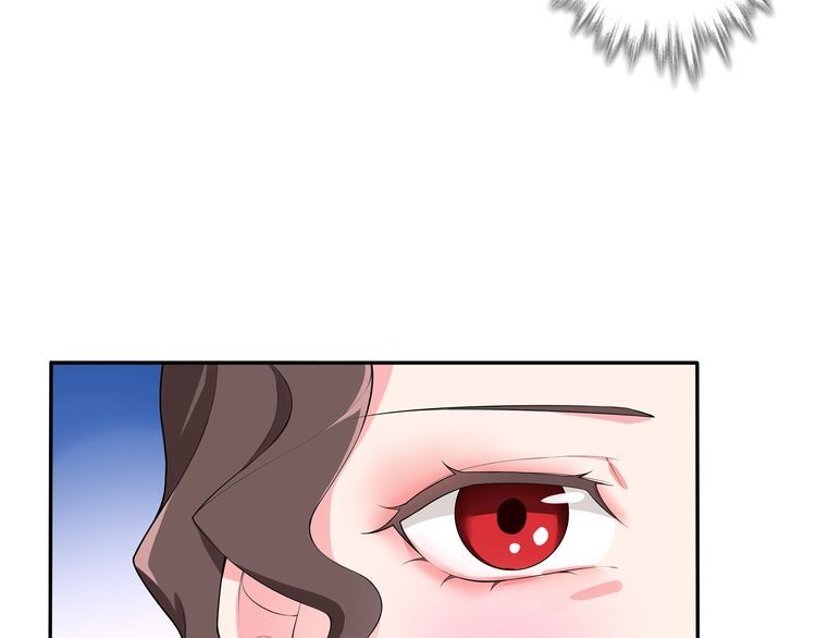 《月沉吟》第88话 闺阁之战 第40页