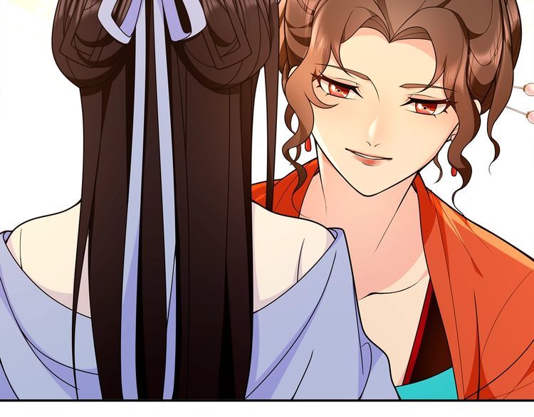 《月沉吟》第94话 满足心愿 第19页