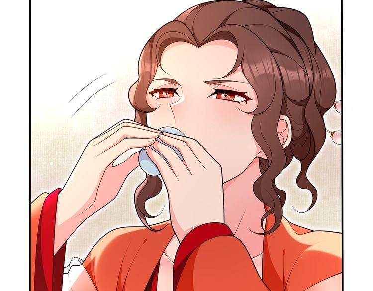 《月沉吟》第94话 满足心愿 第5页