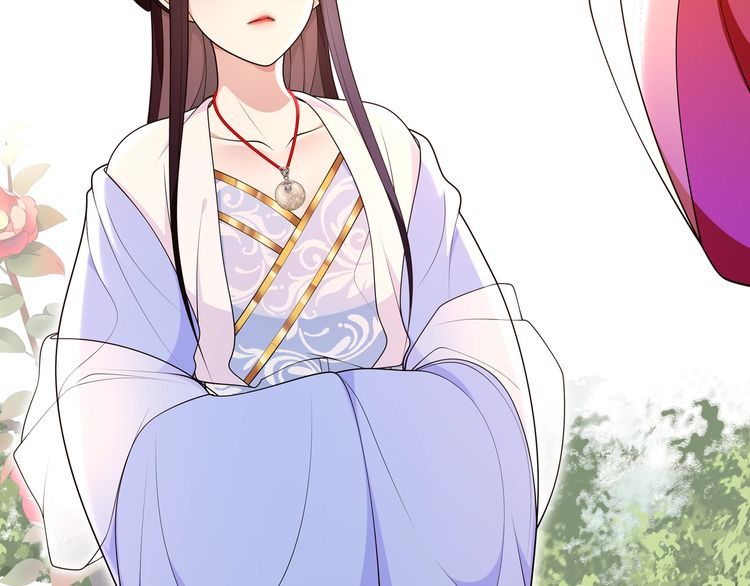《月沉吟》第94话 满足心愿 第7页