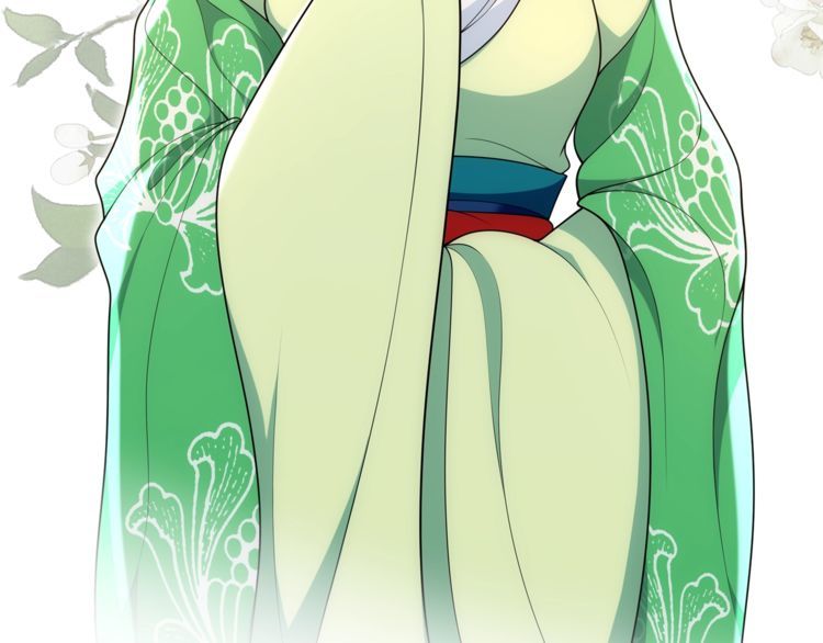 《月沉吟》第91话 沅婉夫人 第32页