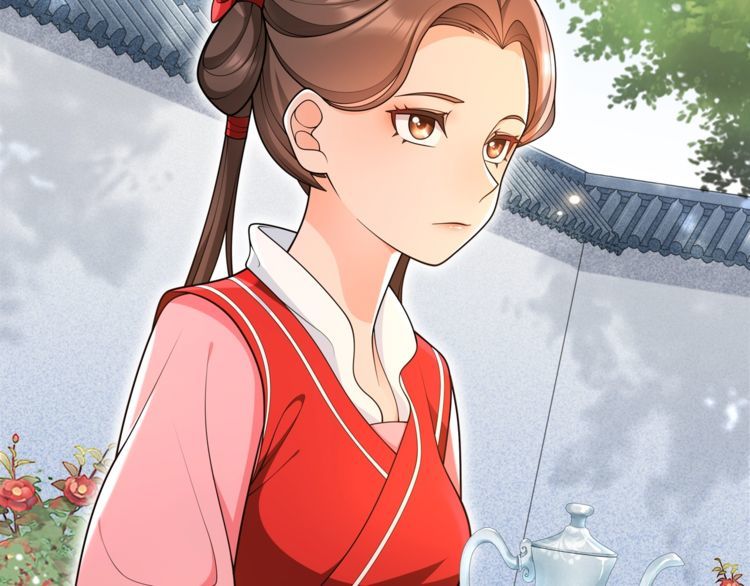 《月沉吟》第91话 沅婉夫人 第38页