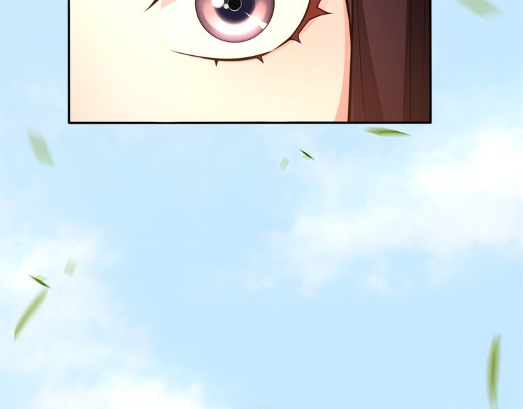 《月沉吟》第91话 沅婉夫人 第41页
