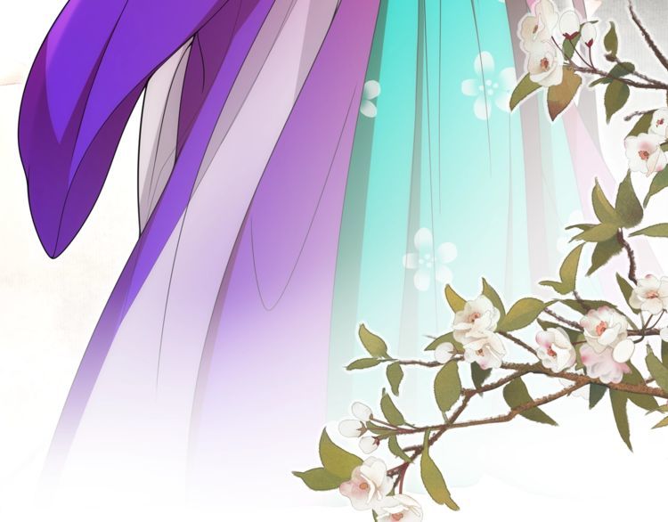 《月沉吟》第91话 沅婉夫人 第49页