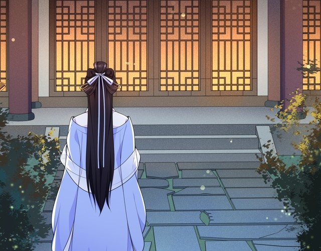 《月沉吟》第96话 担当后位 第44页