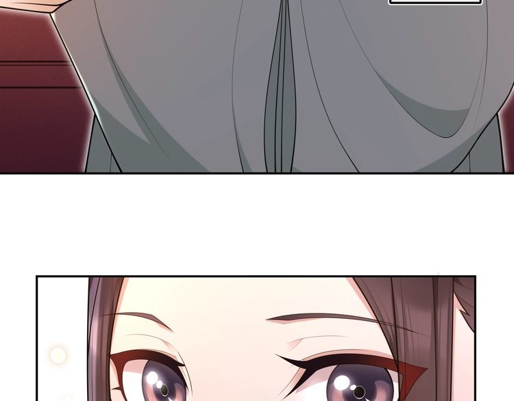 《月沉吟》第97话 是你的人？ 第20页
