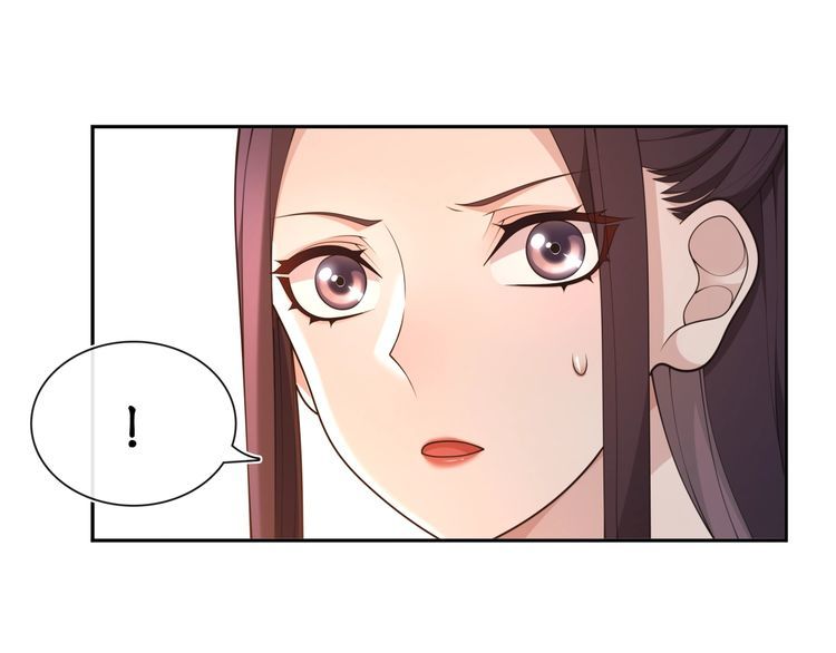 《月沉吟》第97话 是你的人？ 第39页