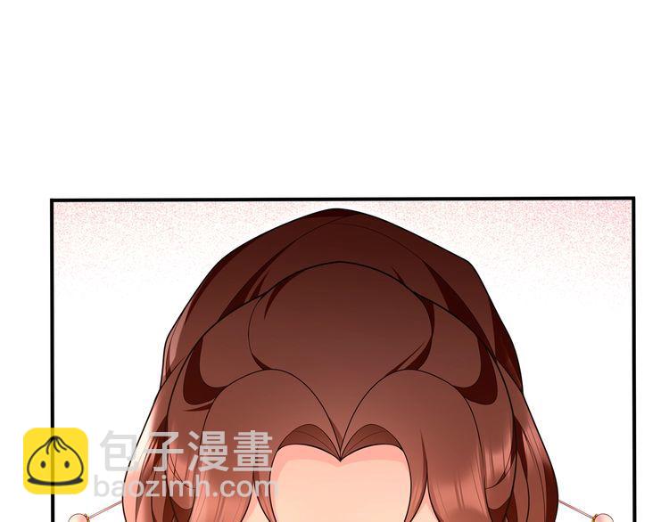 《月沉吟》第95话 识破狐狸皮 第48页