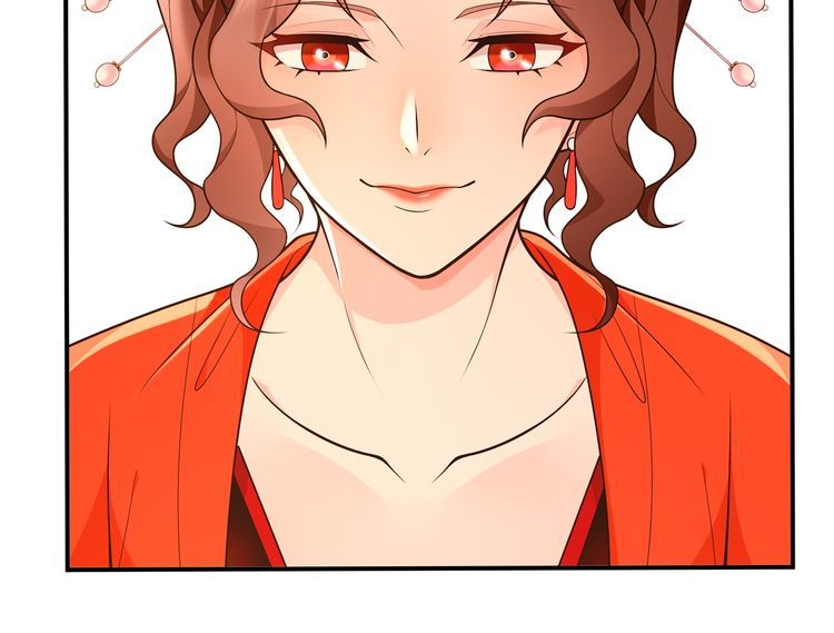 《月沉吟》第95话 识破狐狸皮 第49页