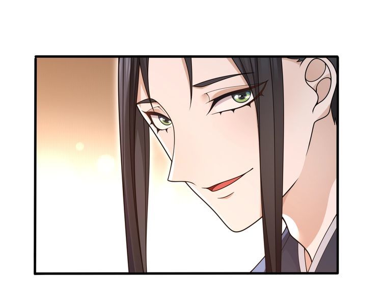 《月沉吟》第98话 多谢解惑 第15页