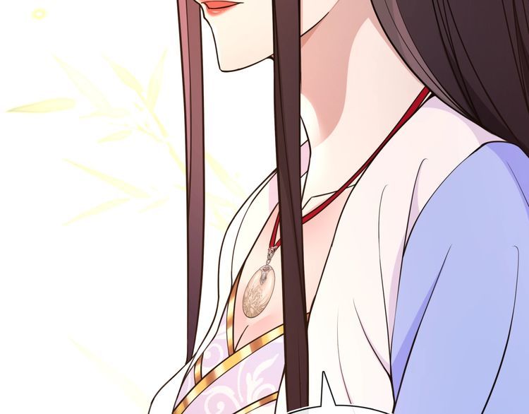 《月沉吟》第98话 多谢解惑 第35页