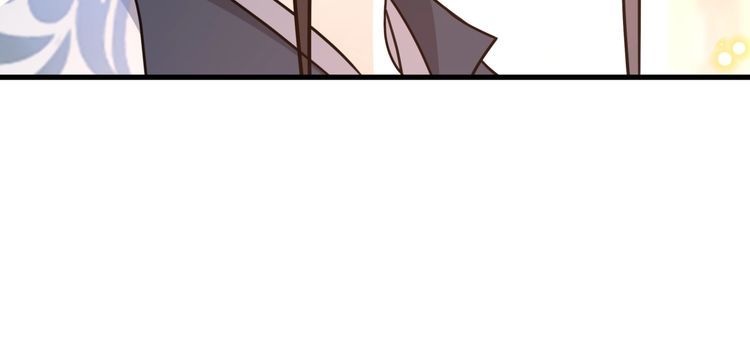 《月沉吟》第98话 多谢解惑 第38页