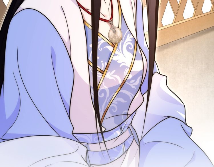 《月沉吟》第101话 我没在想他 第32页