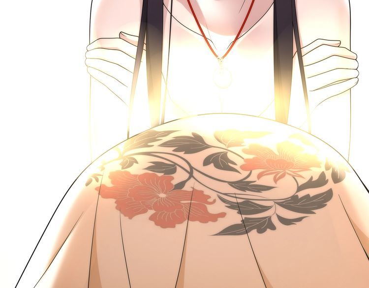 《月沉吟》第100话练功 第23页