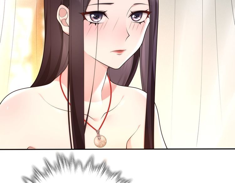 《月沉吟》第100话练功 第31页