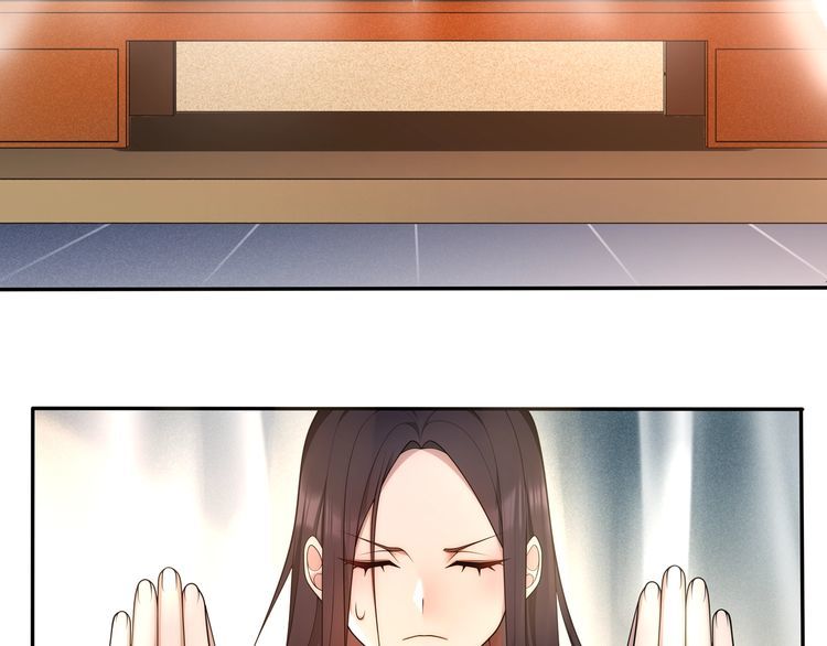 《月沉吟》第100话练功 第36页