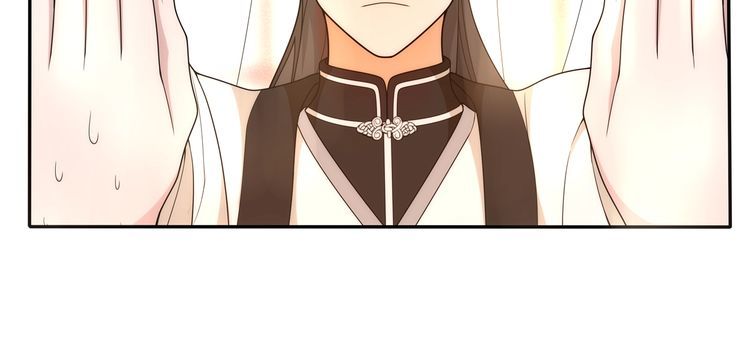 《月沉吟》第100话练功 第38页