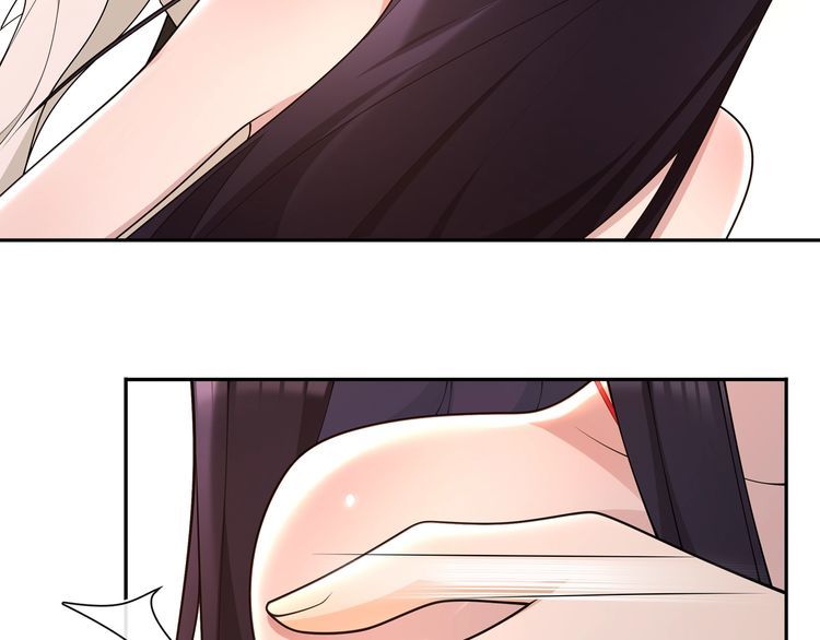 《月沉吟》第100话练功 第44页