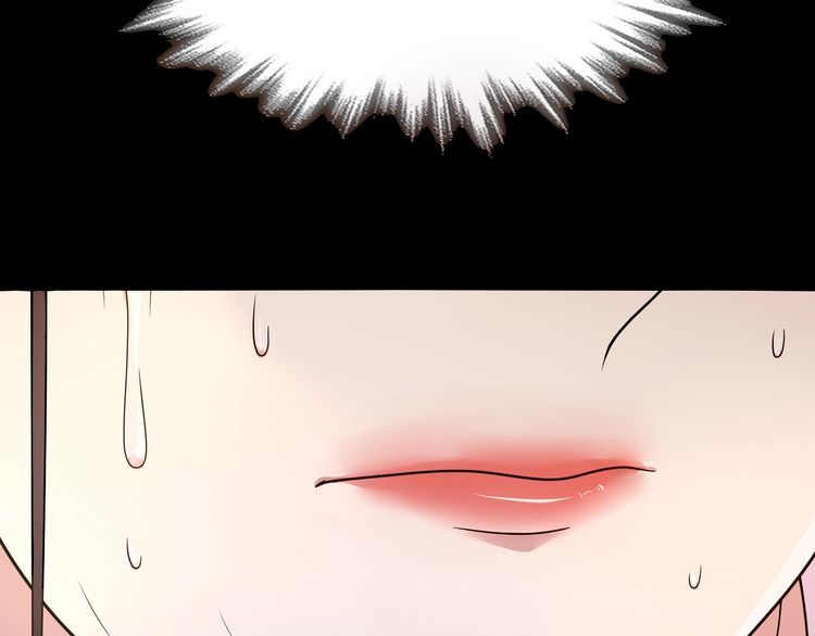 《月沉吟》第99话 第七次毒发 第31页