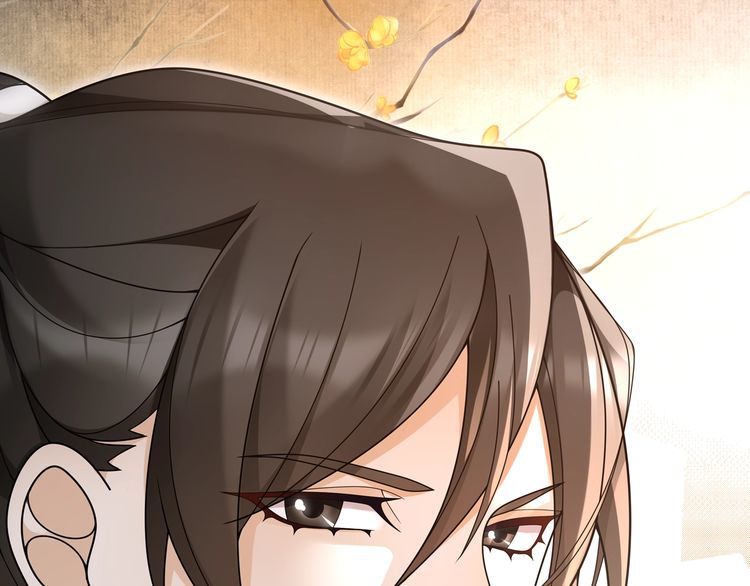 《月沉吟》第99话 第七次毒发 第33页