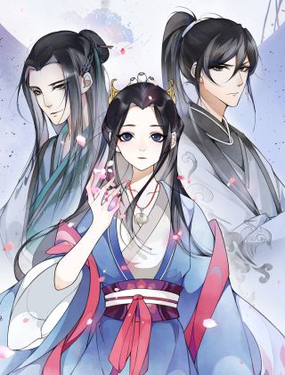 《月沉吟》漫画封面图 - tl漫画