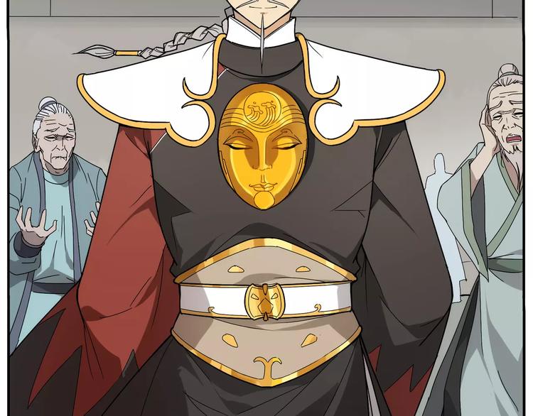 《无敌按摩师》第34话 六十岁 第11页
