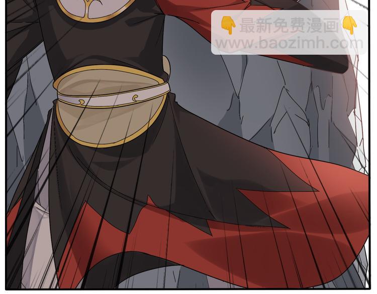 《无敌按摩师》第55话 请你尝尝 第31页
