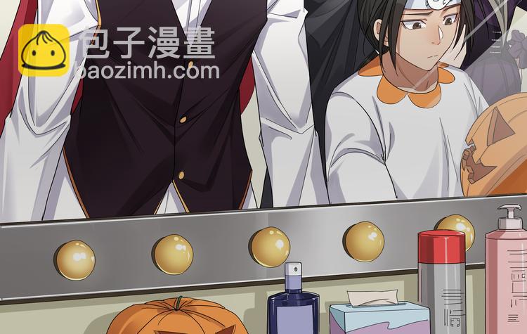 《无敌按摩师》第57话 破解 第26页