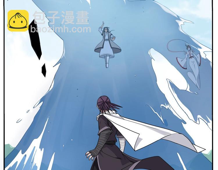 《无敌按摩师》第74话 平安水疗术 第22页