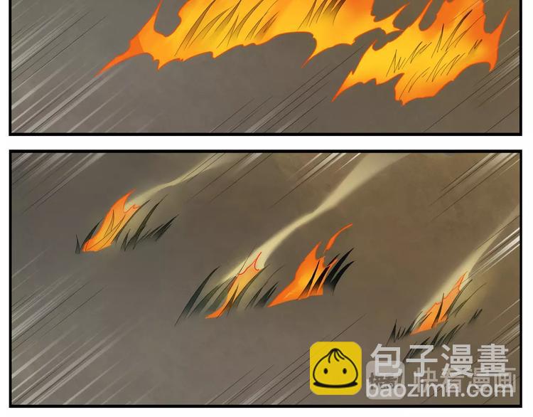 《无敌按摩师》第101话 地狱空 第27页