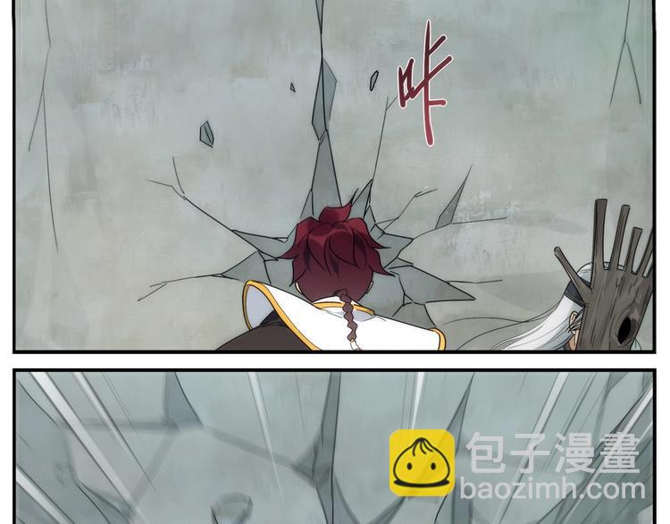 《无敌按摩师》第104话捏肩怪家伙 第22页