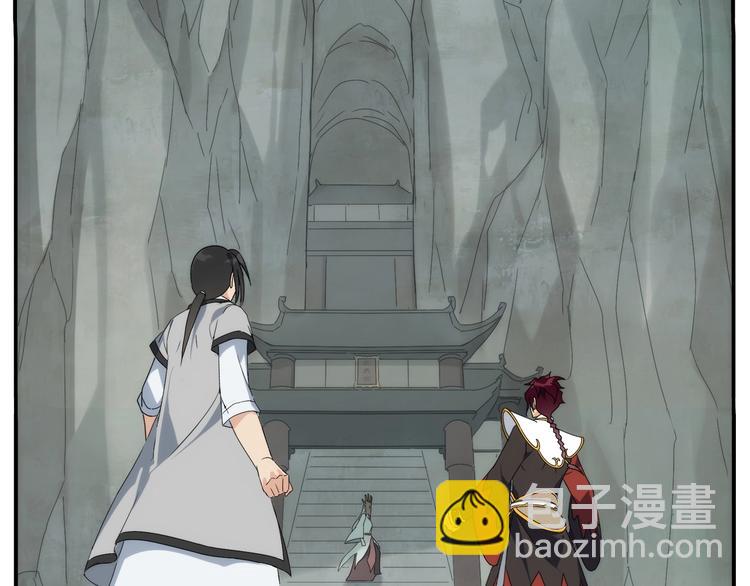 《无敌按摩师》第104话捏肩怪家伙 第30页