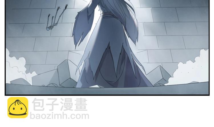 《无敌按摩师》第109话 机关之外 第4页