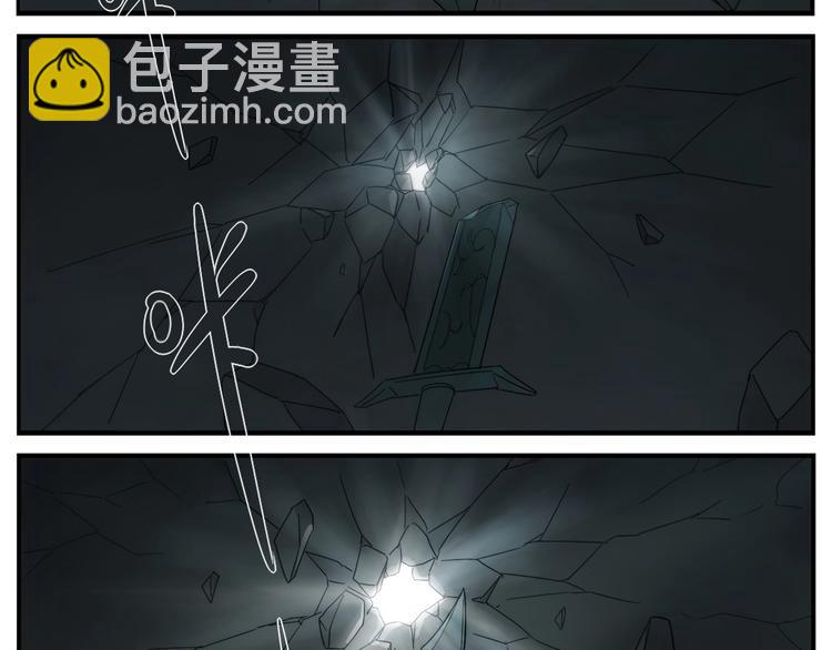 《无敌按摩师》第113话兵刃不敌人 第10页